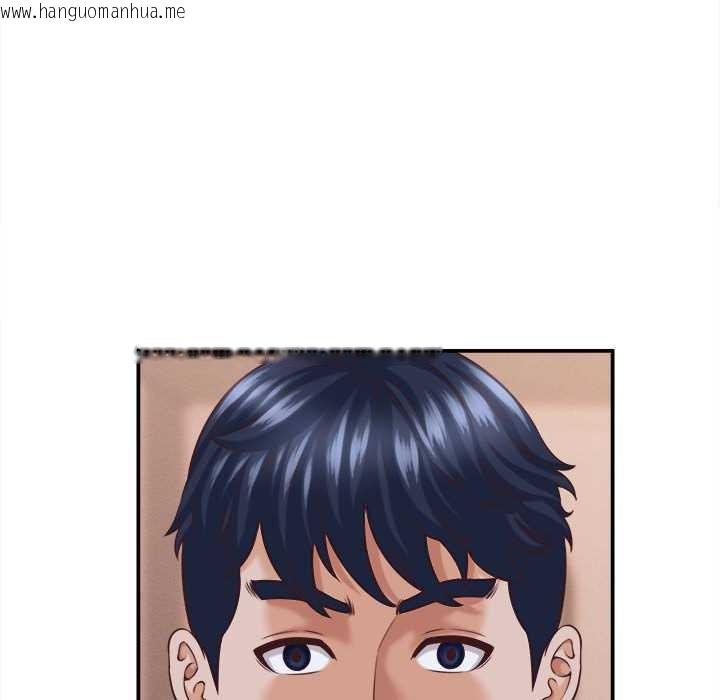 韩国漫画她们的夜晚属于我/与人妻有个秘密韩漫_她们的夜晚属于我/与人妻有个秘密-第10话在线免费阅读-韩国漫画-第148张图片