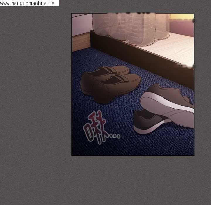 韩国漫画神圣陷阱韩漫_神圣陷阱-第13话在线免费阅读-韩国漫画-第5张图片