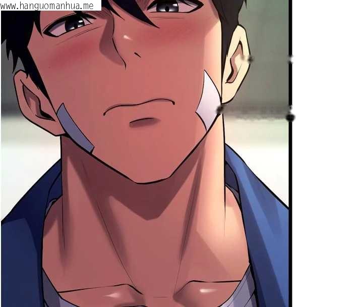 韩国漫画狱火重生韩漫_狱火重生-第36话-姐姐教你怎么做爱在线免费阅读-韩国漫画-第160张图片