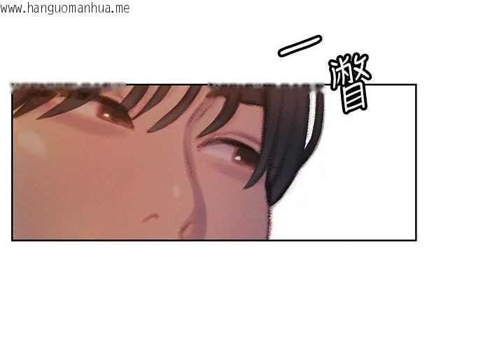 韩国漫画恋爱大富翁韩漫_恋爱大富翁-第38话-你的女友很正点在线免费阅读-韩国漫画-第6张图片