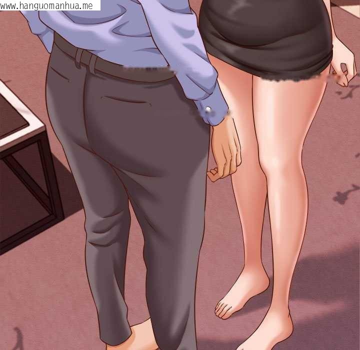 韩国漫画她们的夜晚属于我/与人妻有个秘密韩漫_她们的夜晚属于我/与人妻有个秘密-第10话在线免费阅读-韩国漫画-第67张图片