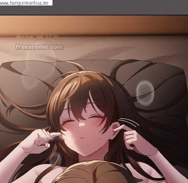 韩国漫画神圣陷阱韩漫_神圣陷阱-第13话在线免费阅读-韩国漫画-第154张图片