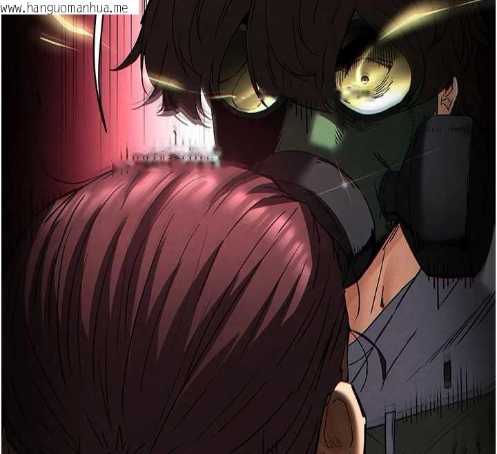 韩国漫画末日雕堡韩漫_末日雕堡-第47话-这可是活生生移植的眼睛在线免费阅读-韩国漫画-第166张图片