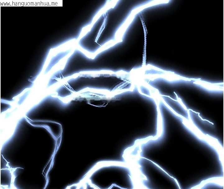 韩国漫画末日雕堡韩漫_末日雕堡-第47话-这可是活生生移植的眼睛在线免费阅读-韩国漫画-第94张图片