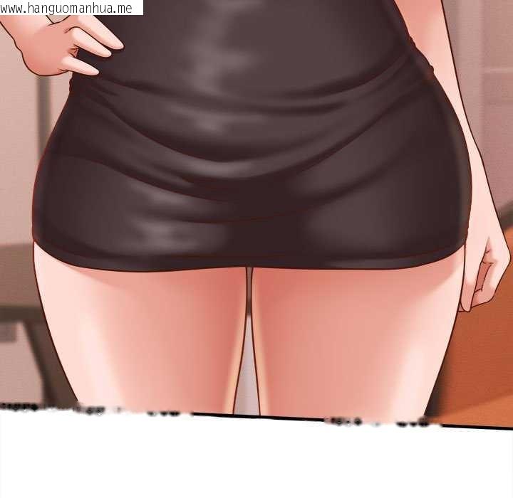 韩国漫画她们的夜晚属于我/与人妻有个秘密韩漫_她们的夜晚属于我/与人妻有个秘密-第10话在线免费阅读-韩国漫画-第147张图片