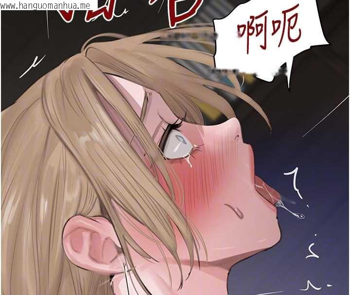 韩国漫画黑道千金韩漫_黑道千金-第51话-剧烈撞击下的痉挛快感在线免费阅读-韩国漫画-第21张图片