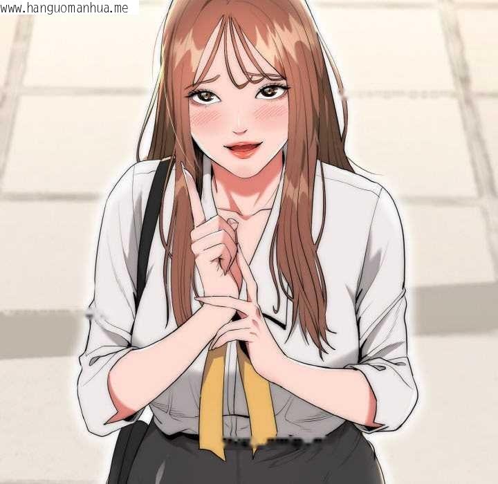 韩国漫画神雕闯都市/强雕：都市润女传说韩漫_神雕闯都市/强雕：都市润女传说-第9话在线免费阅读-韩国漫画-第139张图片