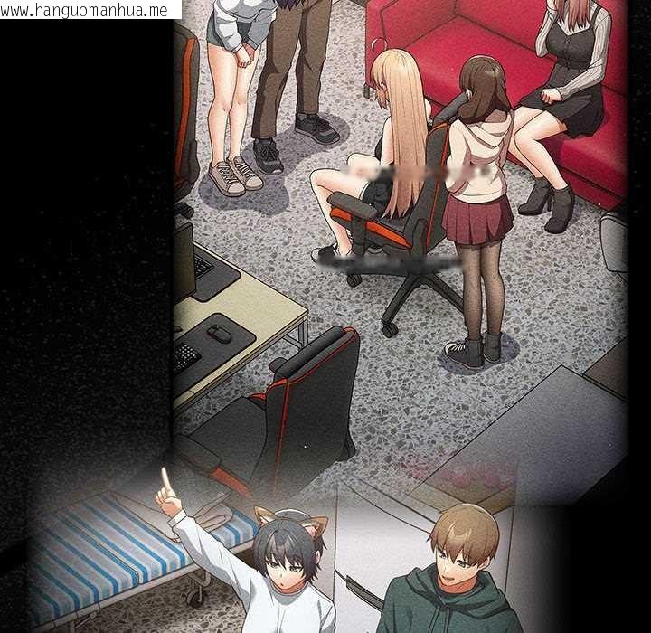 韩国漫画游戏不能这样玩/游戏规则我来定韩漫_游戏不能这样玩/游戏规则我来定-第119话在线免费阅读-韩国漫画-第94张图片