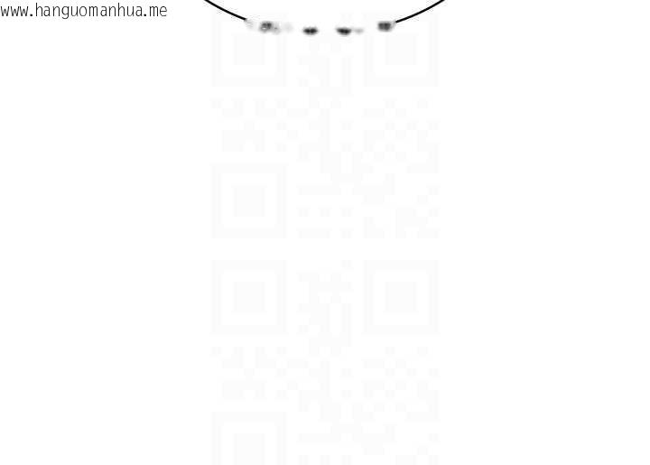 韩国漫画飞机杯女神连线中韩漫_飞机杯女神连线中-第31话-被阿飘侵犯上瘾了在线免费阅读-韩国漫画-第52张图片