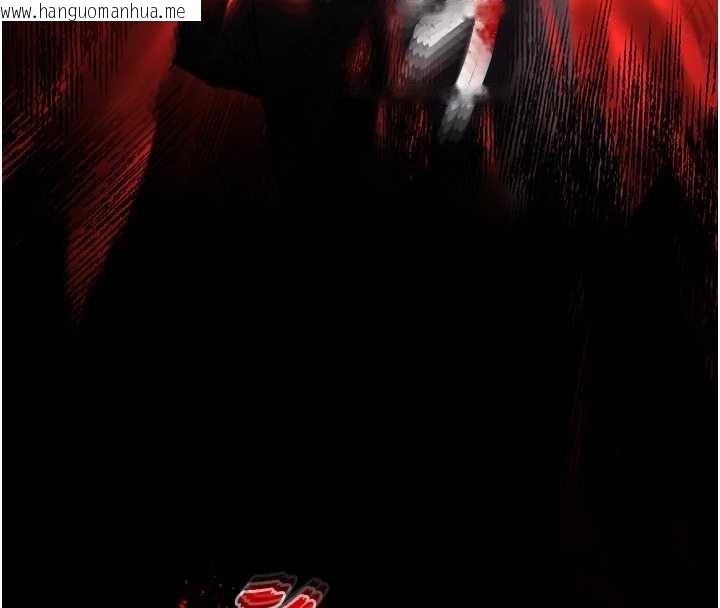 韩国漫画末日雕堡韩漫_末日雕堡-第47话-这可是活生生移植的眼睛在线免费阅读-韩国漫画-第172张图片