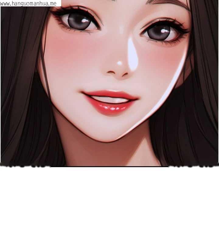 韩国漫画单身即纵欲韩漫_单身即纵欲-第20话-穿这么骚想勾引谁?在线免费阅读-韩国漫画-第43张图片