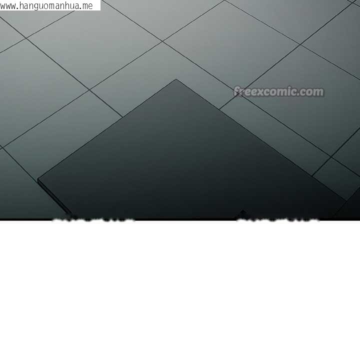 韩国漫画神雕闯都市/强雕：都市润女传说韩漫_神雕闯都市/强雕：都市润女传说-第9话在线免费阅读-韩国漫画-第70张图片