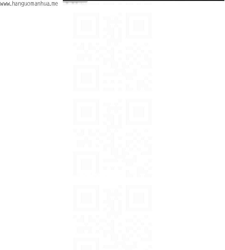 韩国漫画飞机杯女神连线中韩漫_飞机杯女神连线中-第31话-被阿飘侵犯上瘾了在线免费阅读-韩国漫画-第66张图片