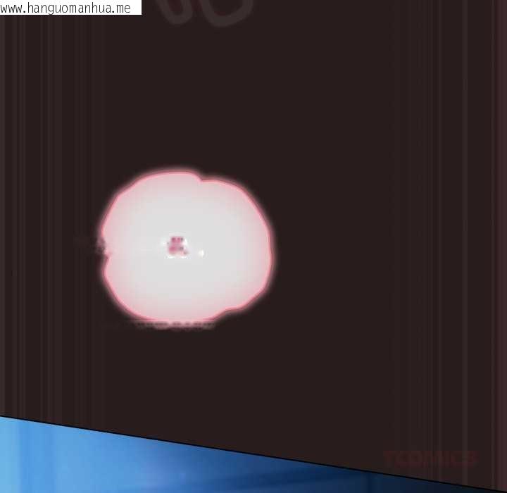 韩国漫画喵来的恋爱韩漫_喵来的恋爱-第37话在线免费阅读-韩国漫画-第148张图片