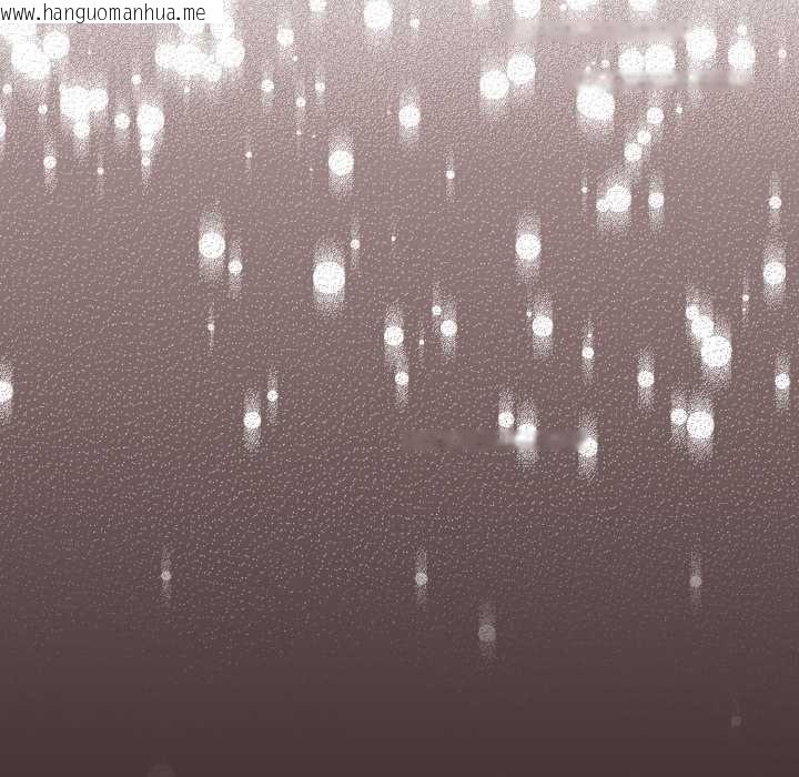 韩国漫画喵来的恋爱韩漫_喵来的恋爱-第37话在线免费阅读-韩国漫画-第31张图片