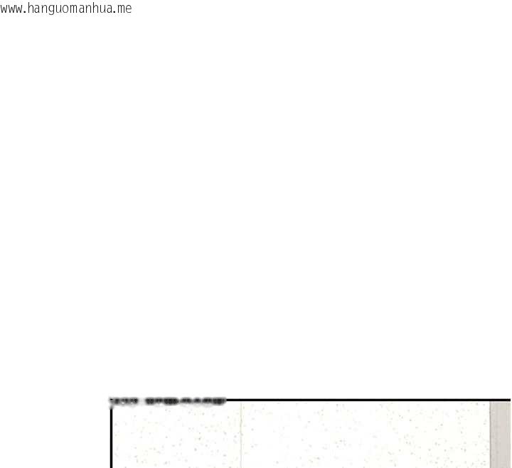 韩国漫画飞机杯女神连线中韩漫_飞机杯女神连线中-第31话-被阿飘侵犯上瘾了在线免费阅读-韩国漫画-第64张图片