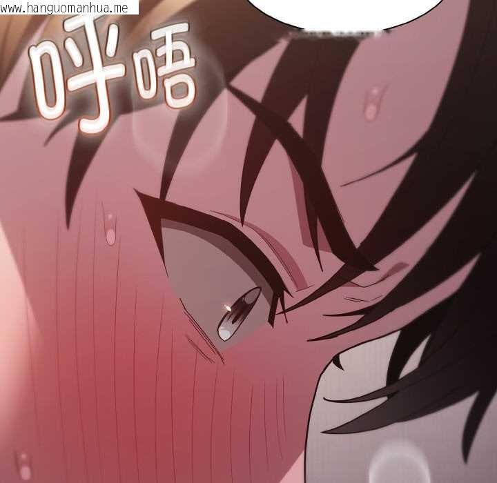 韩国漫画神圣陷阱韩漫_神圣陷阱-第13话在线免费阅读-韩国漫画-第64张图片