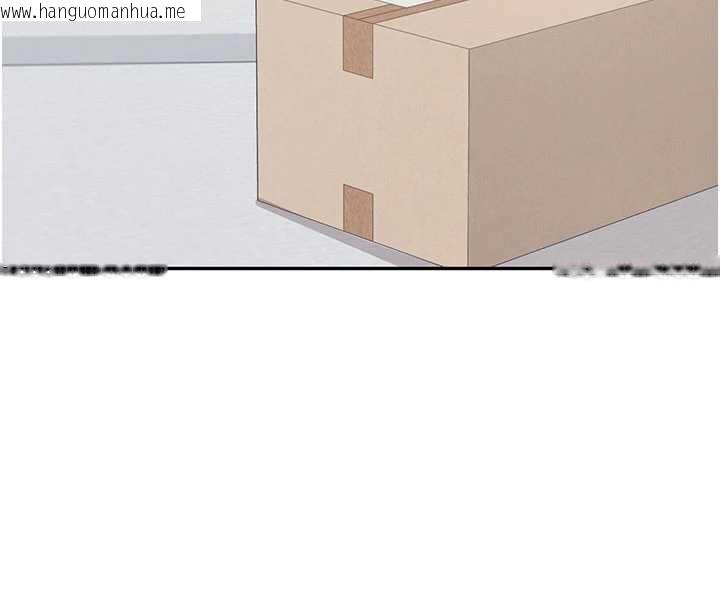 韩国漫画飞机杯女神连线中韩漫_飞机杯女神连线中-第31话-被阿飘侵犯上瘾了在线免费阅读-韩国漫画-第16张图片