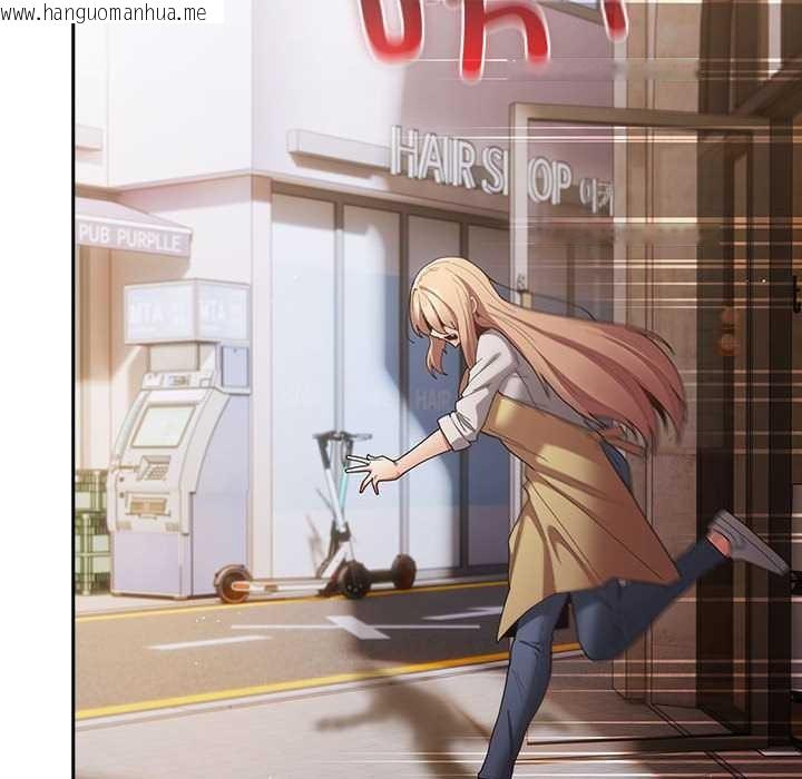 韩国漫画游戏不能这样玩/游戏规则我来定韩漫_游戏不能这样玩/游戏规则我来定-第119话在线免费阅读-韩国漫画-第174张图片