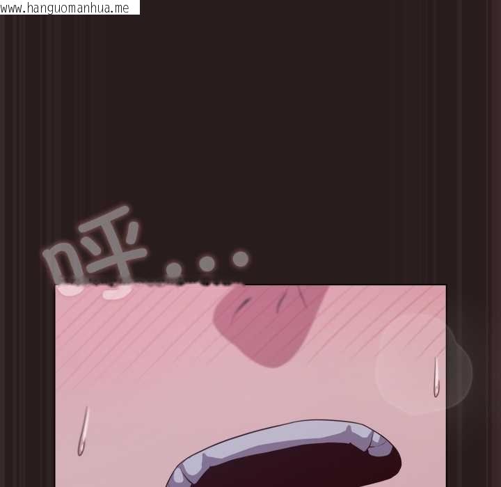 韩国漫画喵来的恋爱韩漫_喵来的恋爱-第37话在线免费阅读-韩国漫画-第157张图片