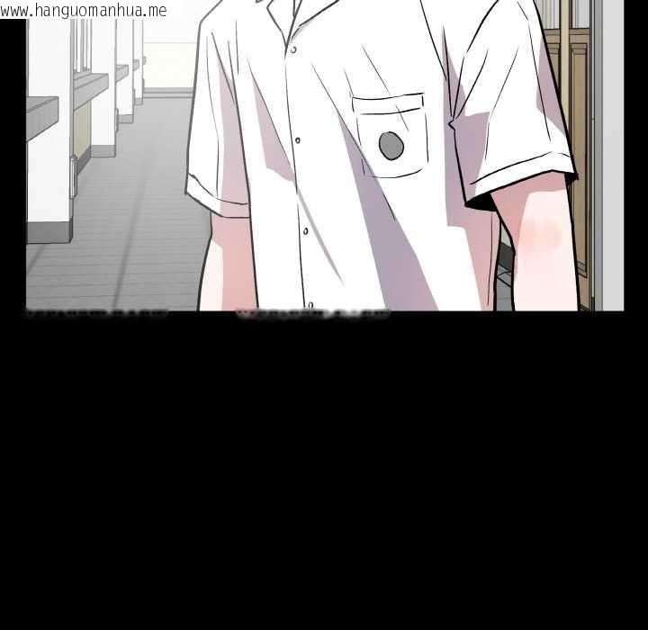 韩国漫画附属品少女的叛逆期韩漫_附属品少女的叛逆期-第18话在线免费阅读-韩国漫画-第26张图片