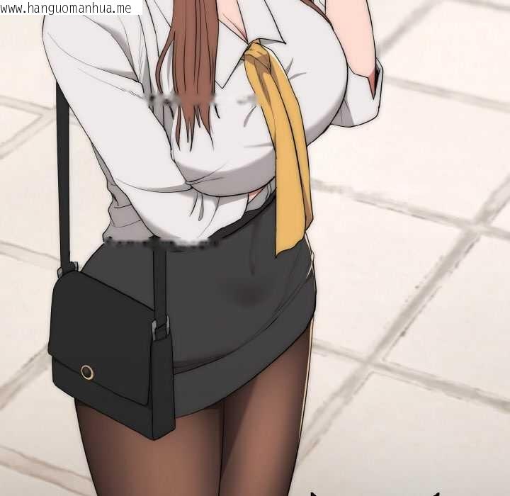 韩国漫画神雕闯都市/强雕：都市润女传说韩漫_神雕闯都市/强雕：都市润女传说-第9话在线免费阅读-韩国漫画-第131张图片