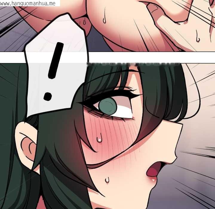 韩国漫画缺德邻居难相处韩漫_缺德邻居难相处-第52话在线免费阅读-韩国漫画-第47张图片