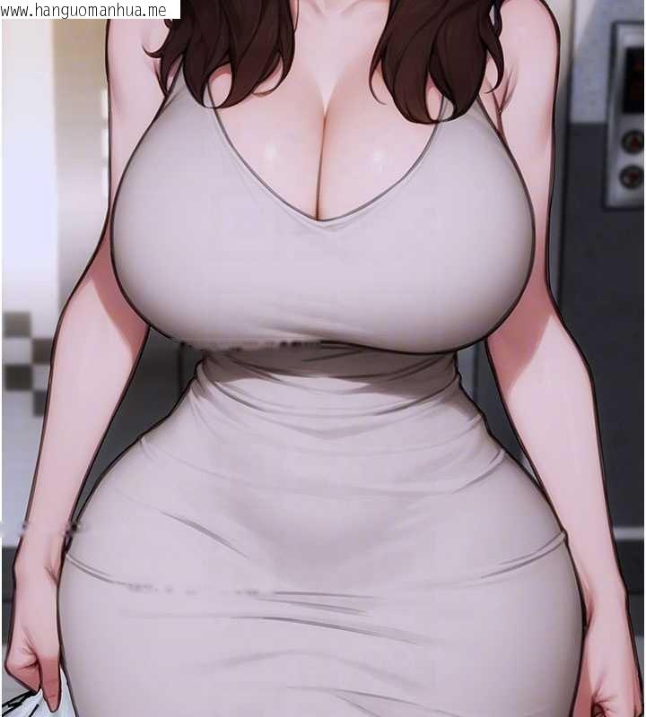 韩国漫画单身即纵欲韩漫_单身即纵欲-第20话-穿这么骚想勾引谁?在线免费阅读-韩国漫画-第101张图片