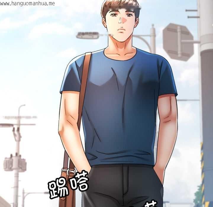 韩国漫画可以爱你吗韩漫_可以爱你吗-第72话在线免费阅读-韩国漫画-第72张图片