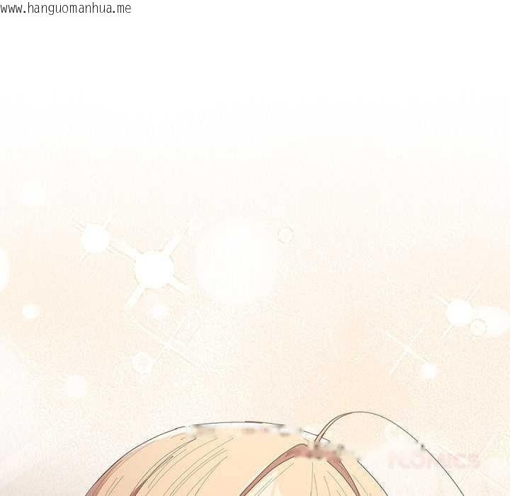 韩国漫画游戏不能这样玩/游戏规则我来定韩漫_游戏不能这样玩/游戏规则我来定-第119话在线免费阅读-韩国漫画-第20张图片