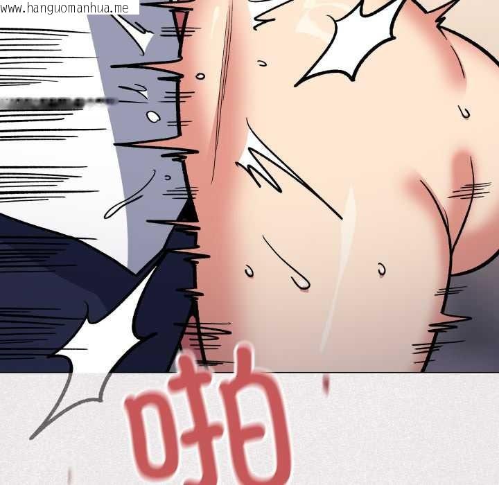 韩国漫画缺德邻居难相处韩漫_缺德邻居难相处-第52话在线免费阅读-韩国漫画-第128张图片