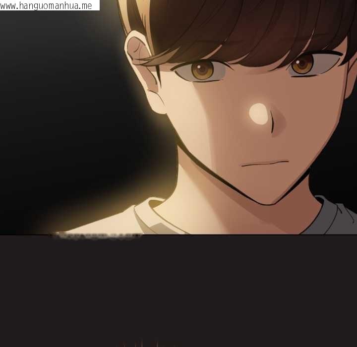 韩国漫画配角的生存任务韩漫_配角的生存任务-第33话在线免费阅读-韩国漫画-第145张图片