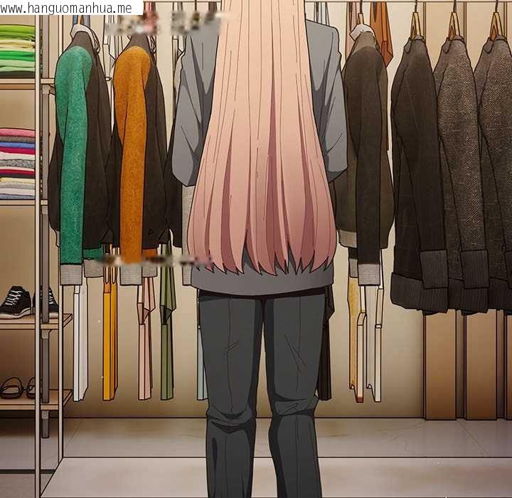 韩国漫画游戏不能这样玩/游戏规则我来定韩漫_游戏不能这样玩/游戏规则我来定-第119话在线免费阅读-韩国漫画-第6张图片