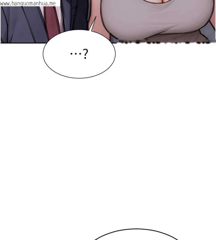 韩国漫画单身即纵欲韩漫_单身即纵欲-第20话-穿这么骚想勾引谁?在线免费阅读-韩国漫画-第66张图片