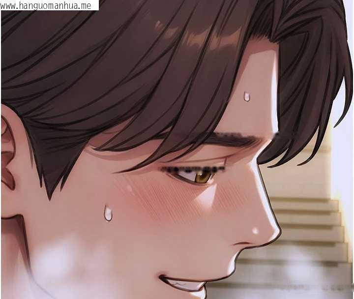 韩国漫画单身即纵欲韩漫_单身即纵欲-第20话-穿这么骚想勾引谁?在线免费阅读-韩国漫画-第128张图片