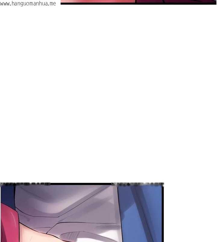 韩国漫画狱火重生韩漫_狱火重生-第36话-姐姐教你怎么做爱在线免费阅读-韩国漫画-第134张图片