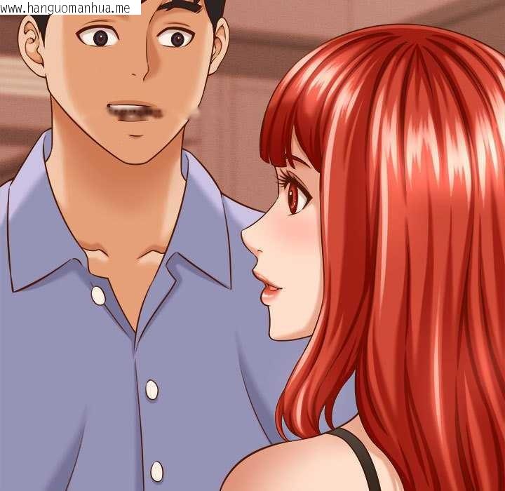 韩国漫画她们的夜晚属于我/与人妻有个秘密韩漫_她们的夜晚属于我/与人妻有个秘密-第10话在线免费阅读-韩国漫画-第73张图片