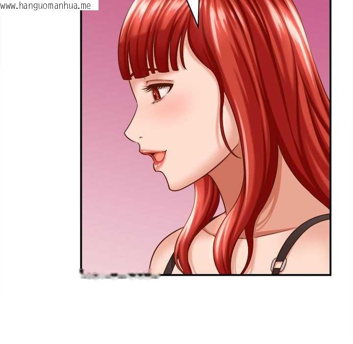 韩国漫画她们的夜晚属于我/与人妻有个秘密韩漫_她们的夜晚属于我/与人妻有个秘密-第10话在线免费阅读-韩国漫画-第71张图片