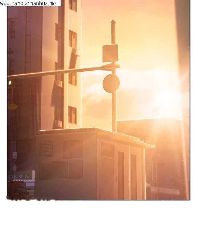 韩国漫画恋爱大富翁韩漫_恋爱大富翁-第38话-你的女友很正点在线免费阅读-韩国漫画-第2张图片