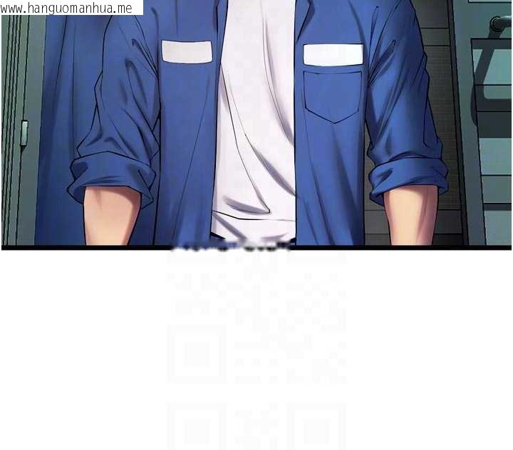 韩国漫画狱火重生韩漫_狱火重生-第36话-姐姐教你怎么做爱在线免费阅读-韩国漫画-第32张图片