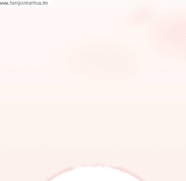 韩国漫画缺德邻居难相处韩漫_缺德邻居难相处-第52话在线免费阅读-韩国漫画-第7张图片