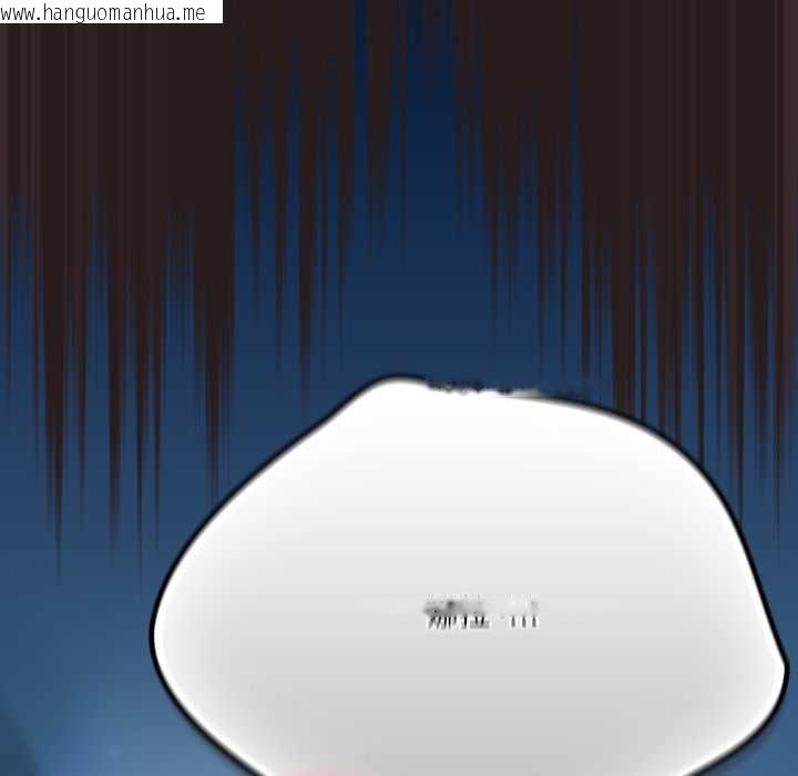 韩国漫画喵来的恋爱韩漫_喵来的恋爱-第37话在线免费阅读-韩国漫画-第167张图片