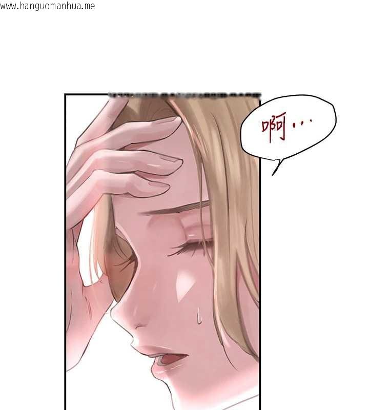 韩国漫画黑道千金韩漫_黑道千金-第51话-剧烈撞击下的痉挛快感在线免费阅读-韩国漫画-第121张图片
