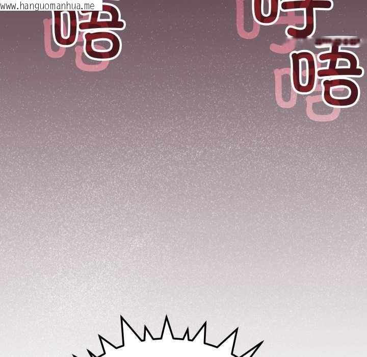 韩国漫画缺德邻居难相处韩漫_缺德邻居难相处-第52话在线免费阅读-韩国漫画-第85张图片