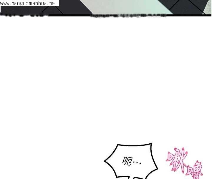 韩国漫画狱火重生韩漫_狱火重生-第36话-姐姐教你怎么做爱在线免费阅读-韩国漫画-第147张图片