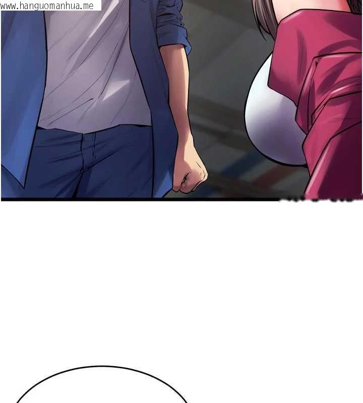 韩国漫画狱火重生韩漫_狱火重生-第36话-姐姐教你怎么做爱在线免费阅读-韩国漫画-第65张图片