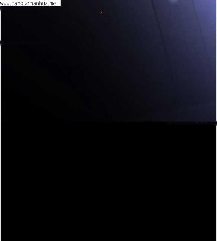 韩国漫画末日雕堡韩漫_末日雕堡-第47话-这可是活生生移植的眼睛在线免费阅读-韩国漫画-第6张图片