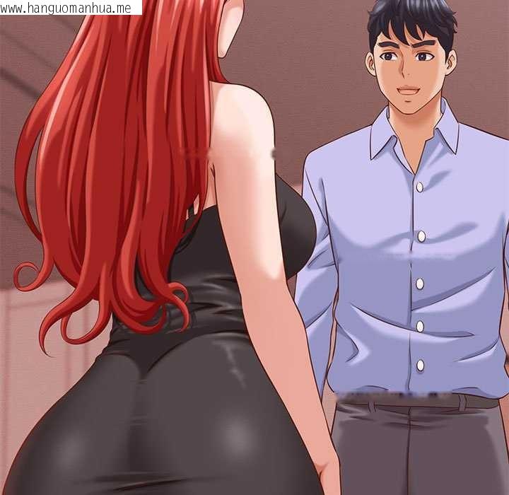 韩国漫画她们的夜晚属于我/与人妻有个秘密韩漫_她们的夜晚属于我/与人妻有个秘密-第10话在线免费阅读-韩国漫画-第5张图片