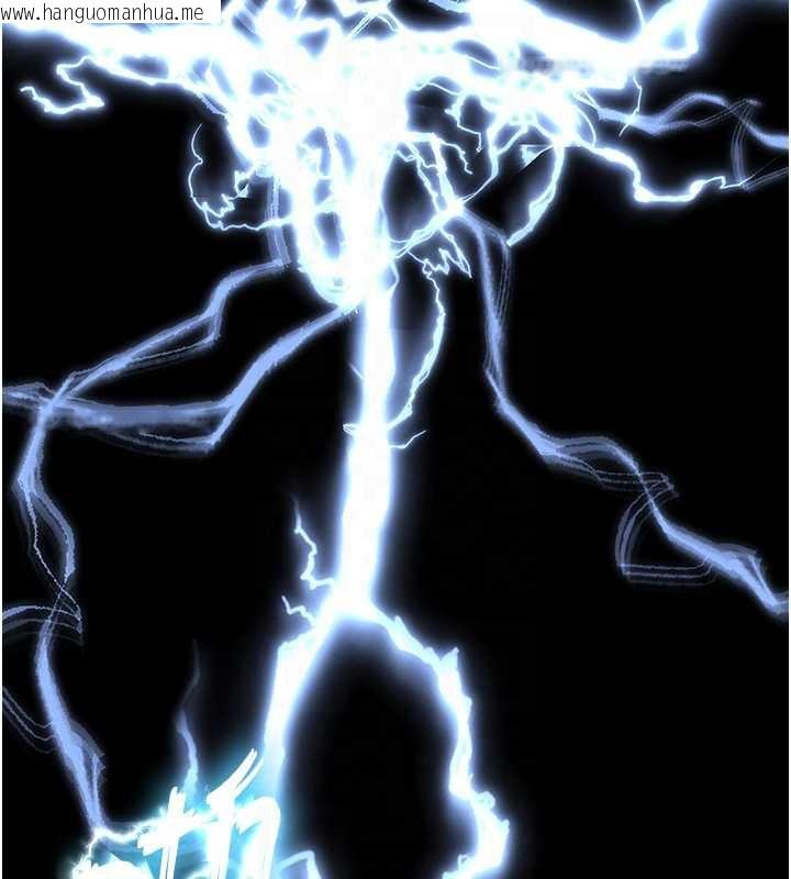 韩国漫画末日雕堡韩漫_末日雕堡-第47话-这可是活生生移植的眼睛在线免费阅读-韩国漫画-第95张图片