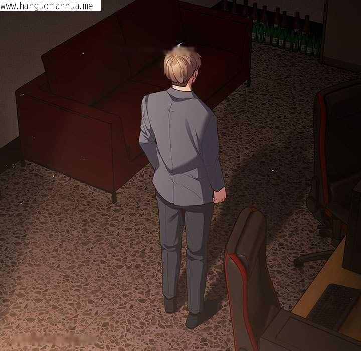 韩国漫画游戏不能这样玩/游戏规则我来定韩漫_游戏不能这样玩/游戏规则我来定-第119话在线免费阅读-韩国漫画-第83张图片